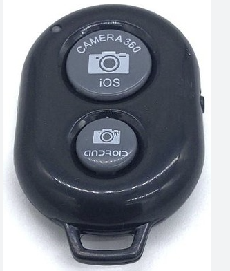 KAMERA TELEFON KUMANDASI BJL-06