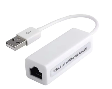 HADRON HDX5264 USB 2.0 ETHERNET ADAPTÖR