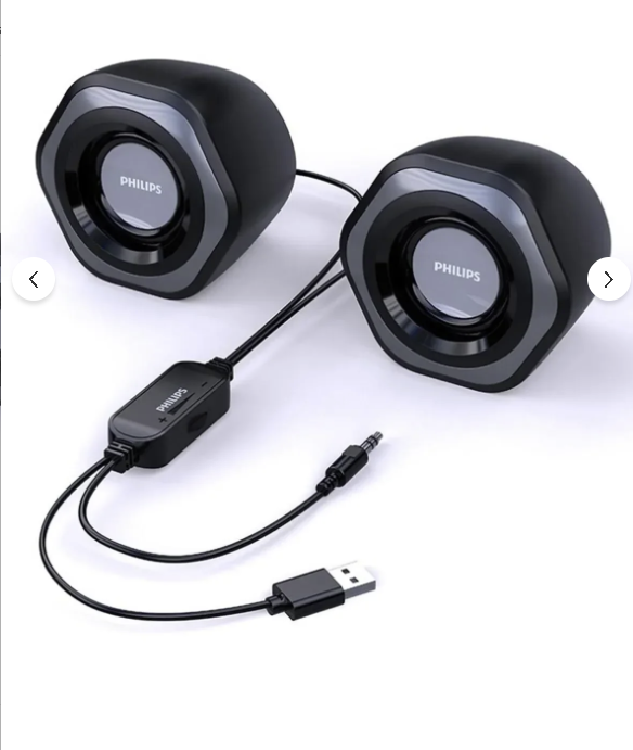 PHILIPHS 2000 MULTIMEDİA SPİKER