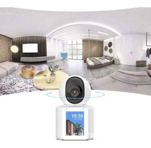 BEBEK-YAŞLI KAMERASI 